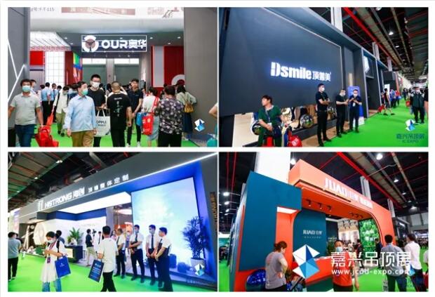 錯過了5月嘉興吊頂展，可別再錯過10月嘉興集成裝飾展！ 嘉興吊頂展服務號 6月30日